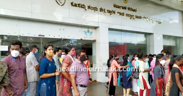 B R Shetty Hospital In Udupi Faces Salary Issue Staffs And Doctors ...